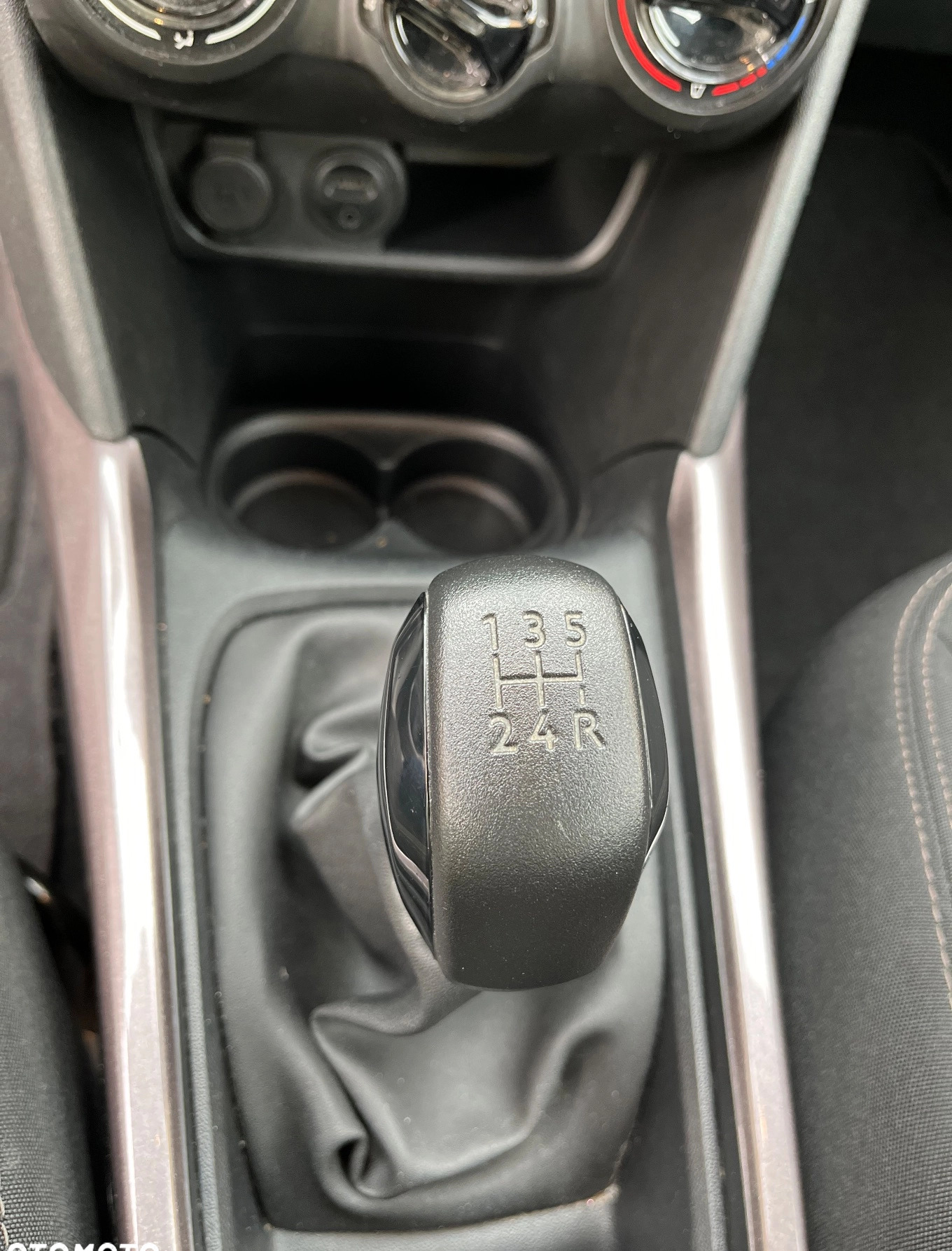 Peugeot 2008 cena 45500 przebieg: 131993, rok produkcji 2016 z Świętochłowice małe 781